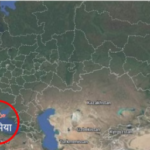 Russian Military Plane Crash: क्रीमिया में क्रैश हुआ रूस की सेना का विमान, AN-26 हादसे में 29 लोगों की मौत