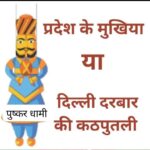 FB_IMG_1746298654517