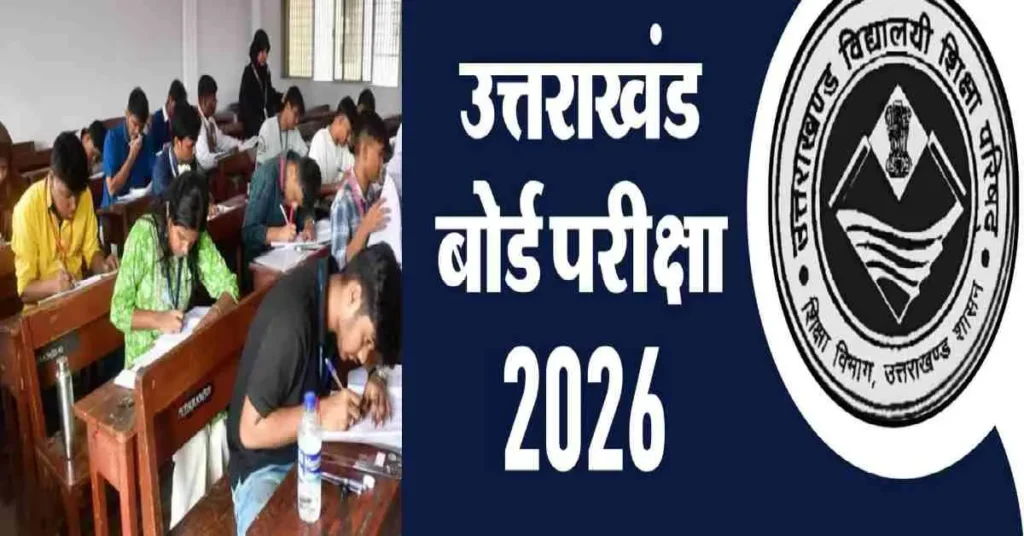 Collage_2026-01-06_17_09_112