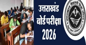 Collage_2026-01-06_17_09_112