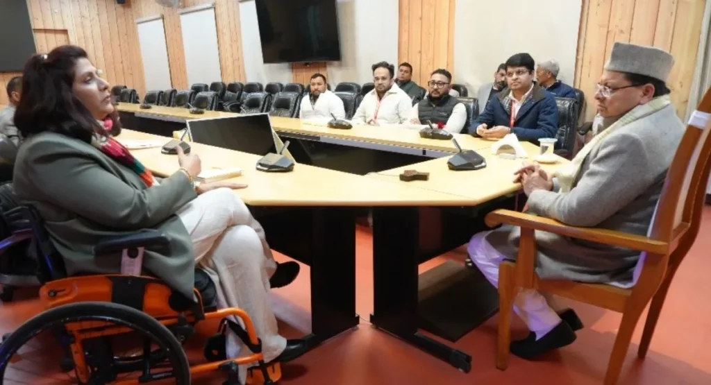 paira-(1)-1768624107526