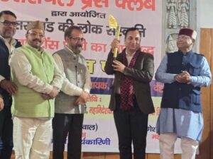 IMG-20260225-WA0081-696x522