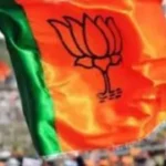 bjp-demo-1780888904382_v