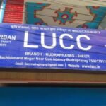 1200-675-27120463-thumbnail-16x9-lucc-scam