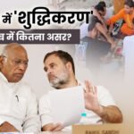 1200-675-27557361-thumbnail-16x9-congress-narrative-thumb-n