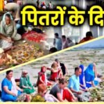 1200-675-27734806-thumbnail-16x9-panchang